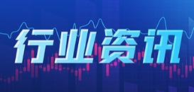 2025年，光伏进入突破性创新时代